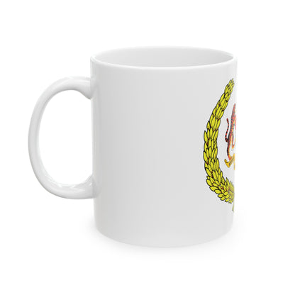 Arms of the Yang di-Pertuan Agong of Malaysia - White Coffee Mug-The Sticker Space