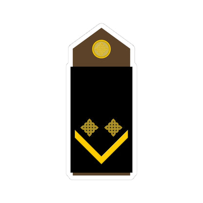 Army HRV OR 05 (Croatia) (Military Rank) STICKER Vinyl Kiss-Cut Decal 4 Inch White - The Sticker Space