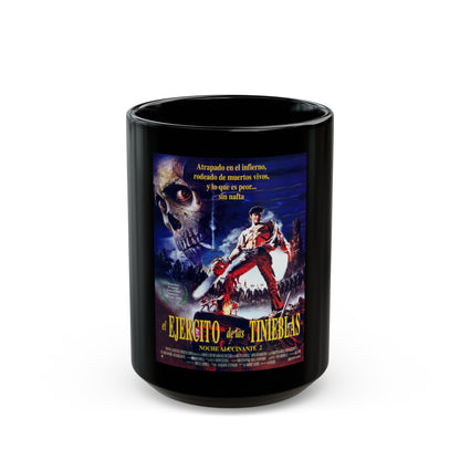 ARMY OF DARKNESS (SPAIN) 1992 Movie Poster - Black Coffee Mug-15oz-The Sticker Space