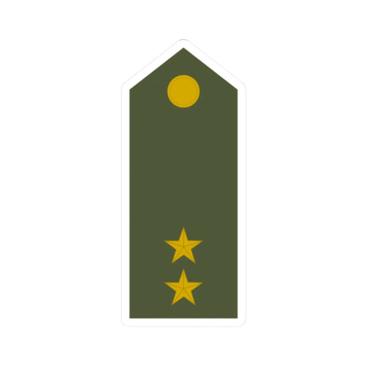 Army SVK OF 01a (Slovakia) (Military Rank) STICKER Vinyl Kiss-Cut Decal 2 Inch White - The Sticker Space