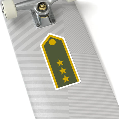 Army SVK OF 05 (Slovakia) (Military Rank) STICKER Vinyl Kiss-Cut Decal - The Sticker Space