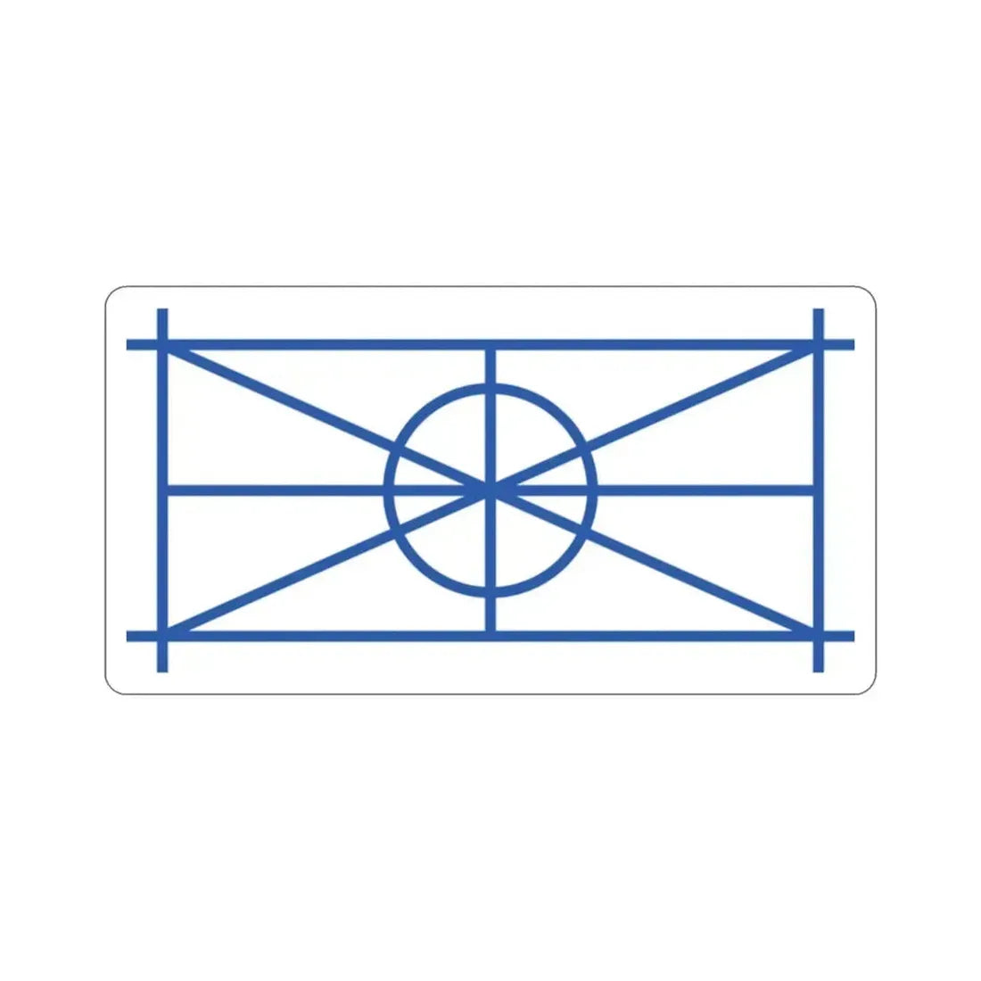 Aromanian Flag STICKER Vinyl Die-Cut Decal 2 Inch - The Sticker Space