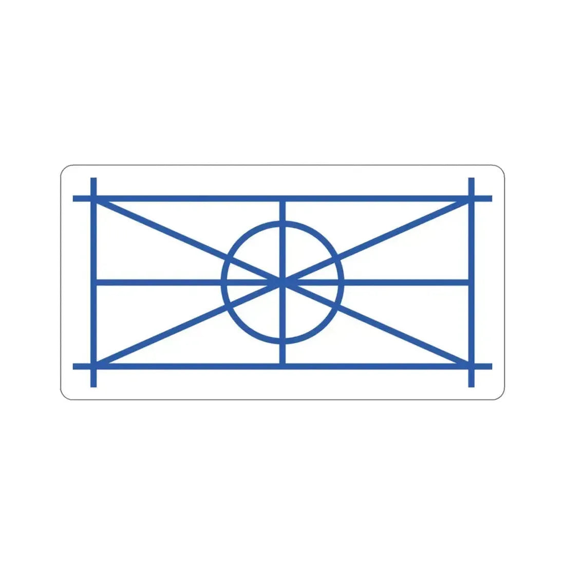 Aromanian Flag STICKER Vinyl Die-Cut Decal 3 Inch - The Sticker Space