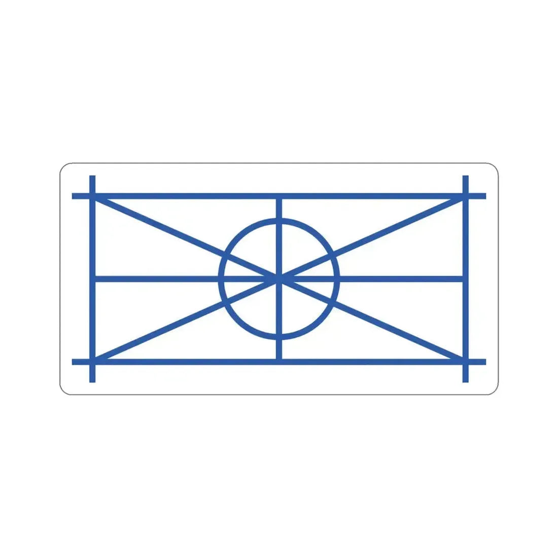 Aromanian Flag STICKER Vinyl Die-Cut Decal 4 Inch - The Sticker Space