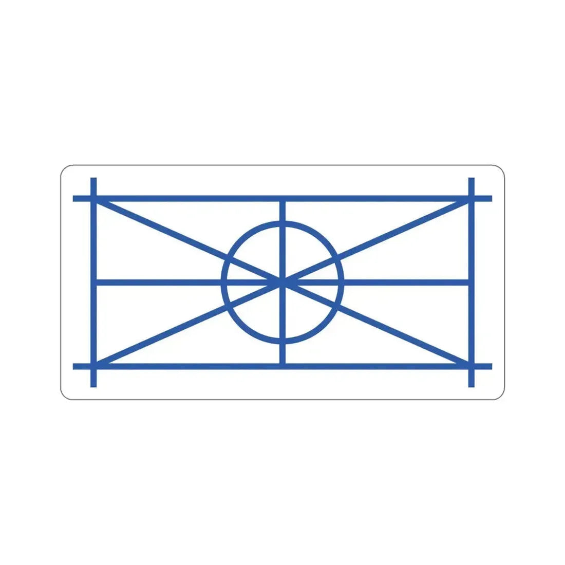 Aromanian Flag STICKER Vinyl Die-Cut Decal 5 Inch - The Sticker Space