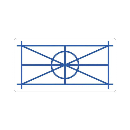 Aromanian Flag STICKER Vinyl Die-Cut Decal 5 Inch - The Sticker Space