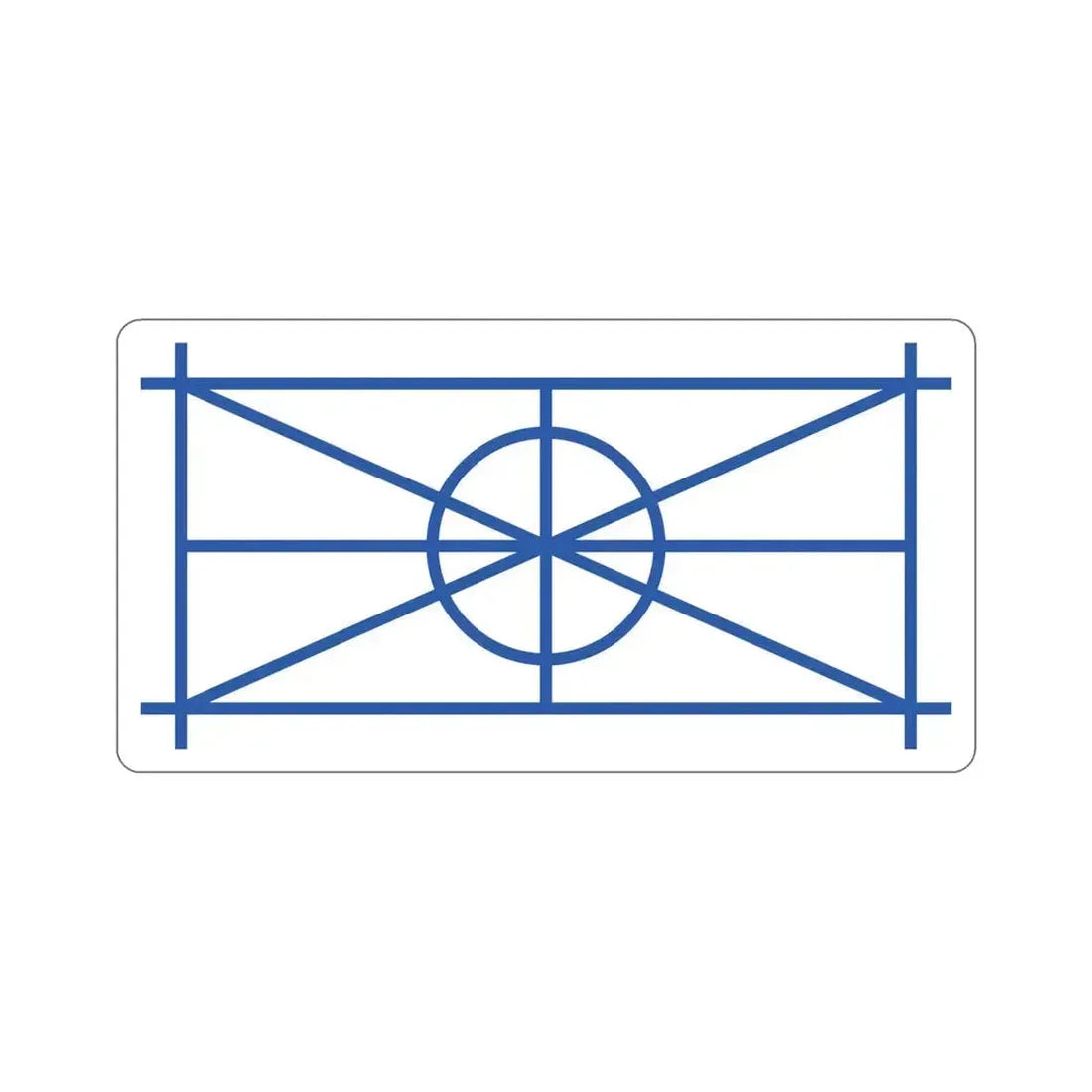 Aromanian Flag STICKER Vinyl Die-Cut Decal 6 Inch - The Sticker Space