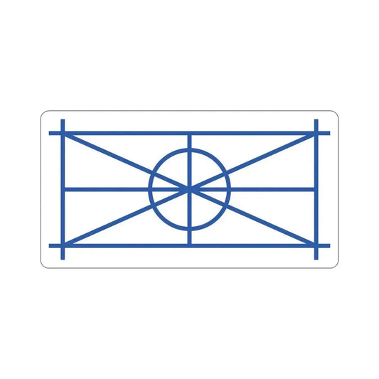 Aromanian Flag STICKER Vinyl Die-Cut Decal 6 Inch - The Sticker Space