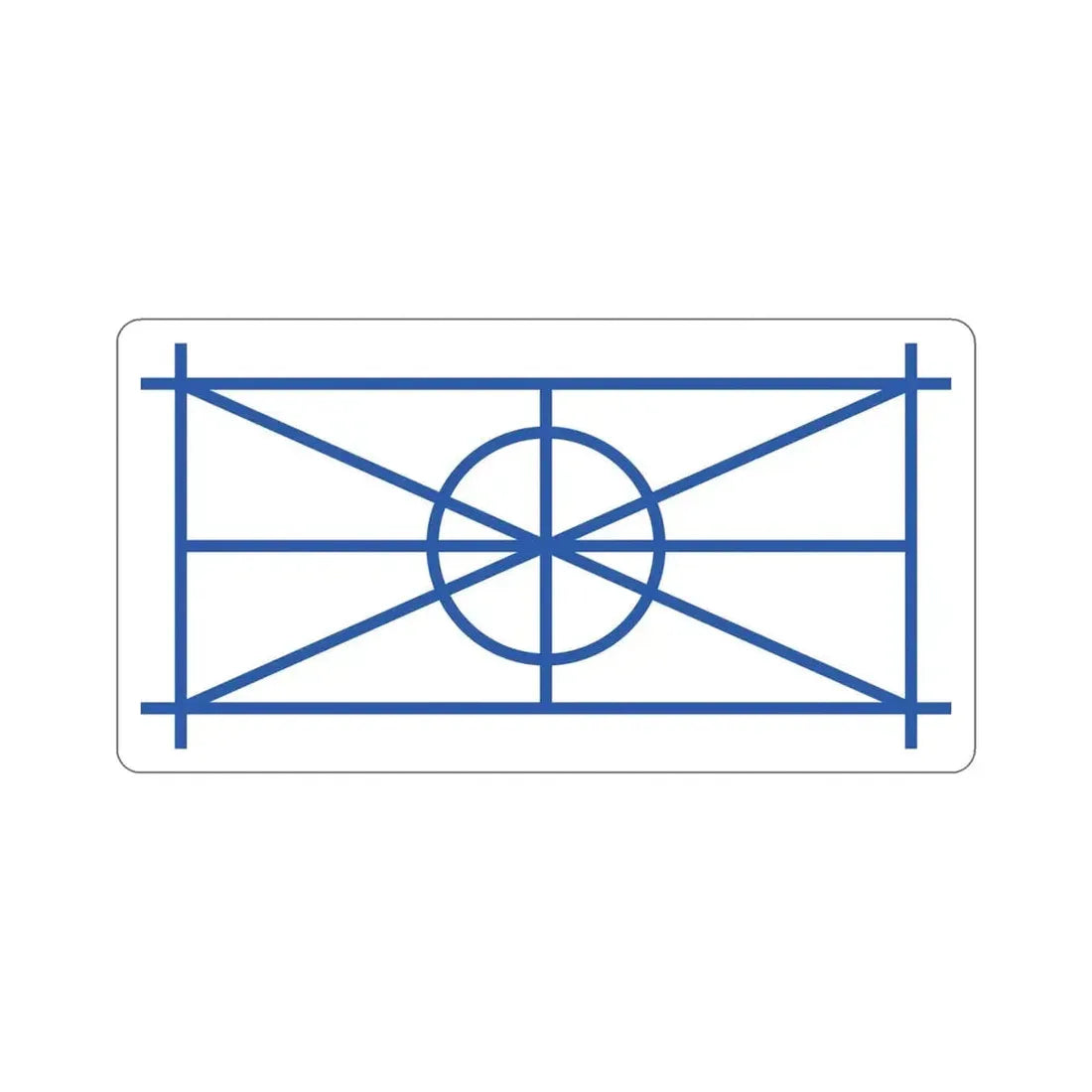 Aromanian Flag STICKER Vinyl Die-Cut Decal - The Sticker Space