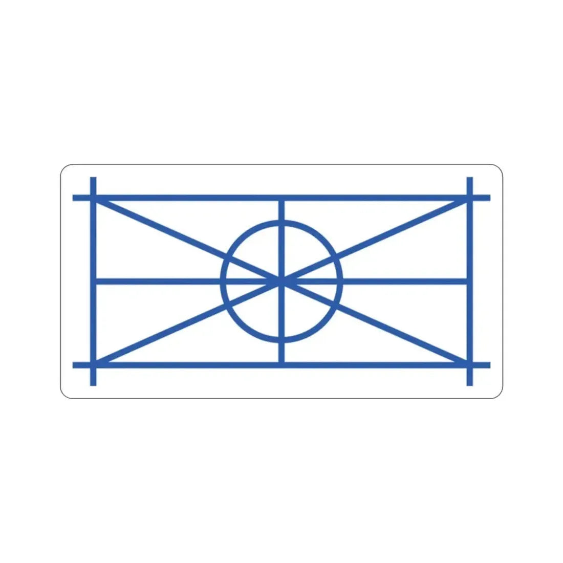 Aromanian Flag STICKER Vinyl Die-Cut Decal - The Sticker Space