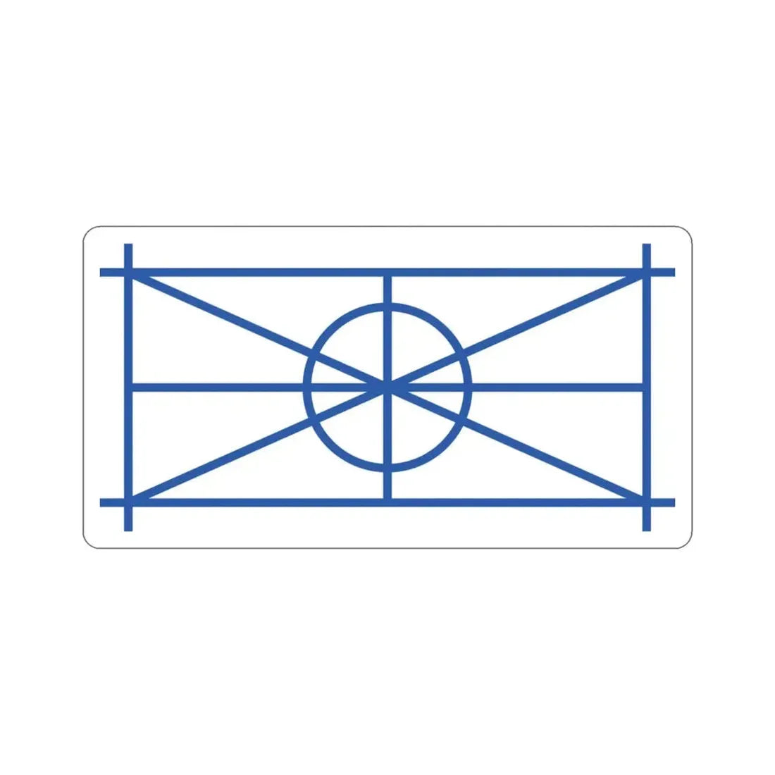 Aromanian Flag STICKER Vinyl Die-Cut Decal - The Sticker Space