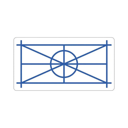 Aromanian Flag STICKER Vinyl Die-Cut Decal - The Sticker Space