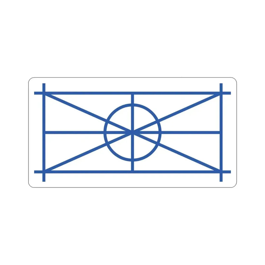 Aromanian Flag STICKER Vinyl Die-Cut Decal - The Sticker Space