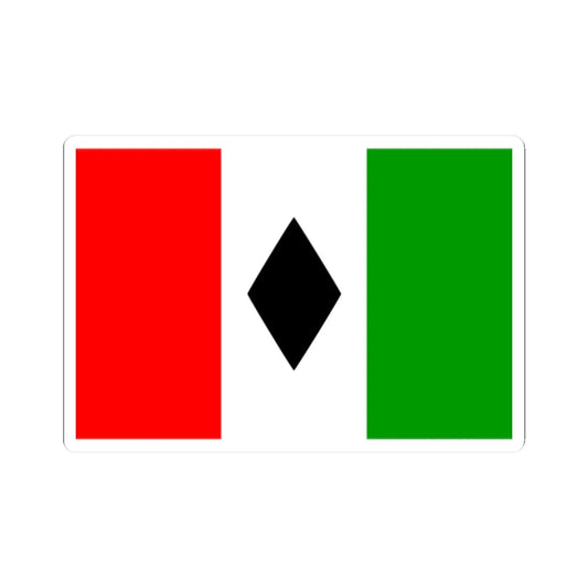 Asad Shufani proposed Palestine flag alt 2 (Palestine) STICKER Vinyl Kiss-Cut Decal 2 Inch White - The Sticker Space