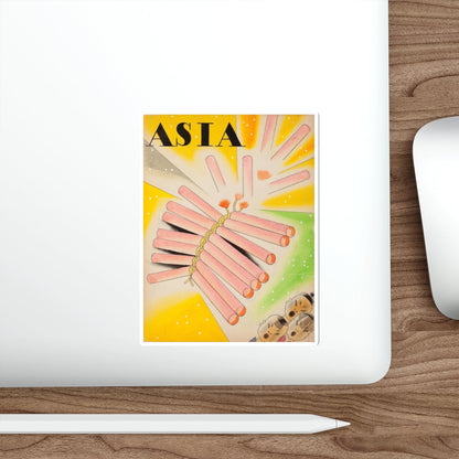 Asia magazine cover, July-August 1932 (Magazine Illustration) STICKER Vinyl Die-Cut Decal-The Sticker Space