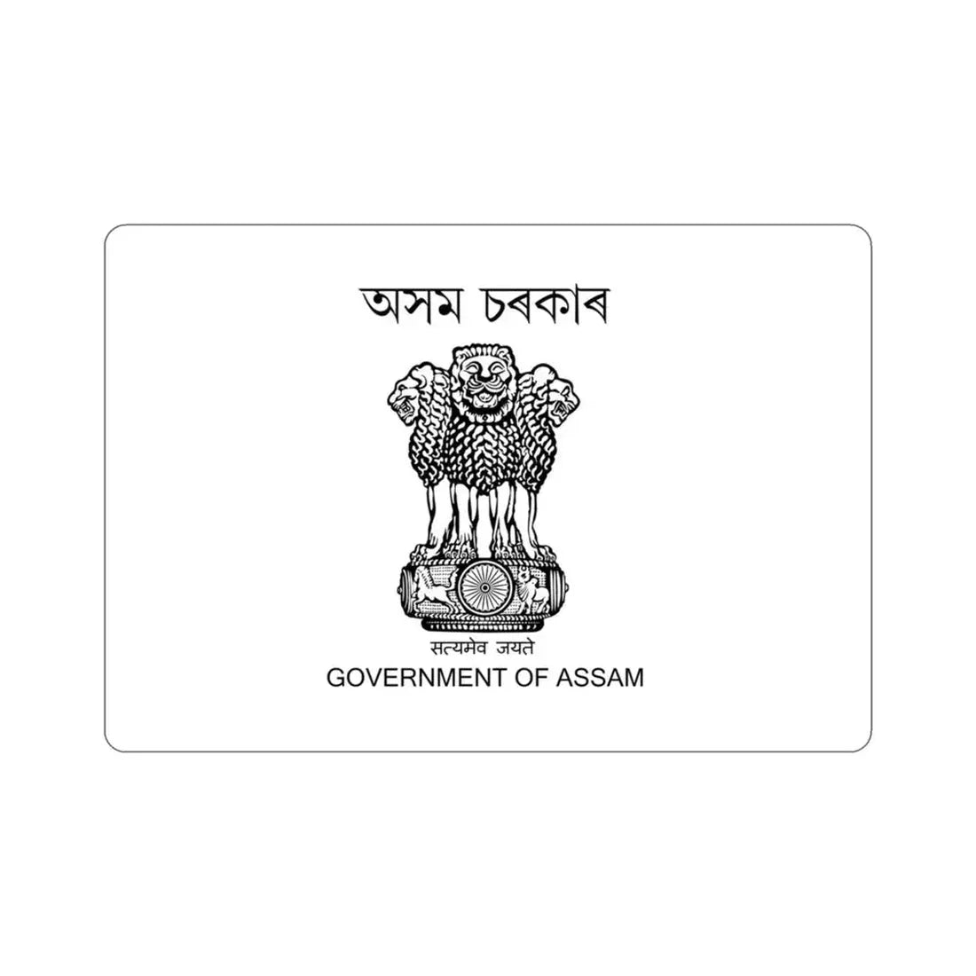 Assam Flag (India) STICKER Vinyl Die-Cut Decal 3 Inch - The Sticker Space