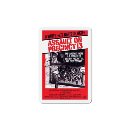 Assault on Precinct 13 1976 Movie Poster Refrigerator Magnet - The Sticker Space