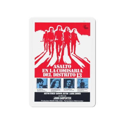 ASSAULT ON PRECINCT 13 (2) 1976 Movie Poster - Die-Cut Magnet-4" x 4"-The Sticker Space