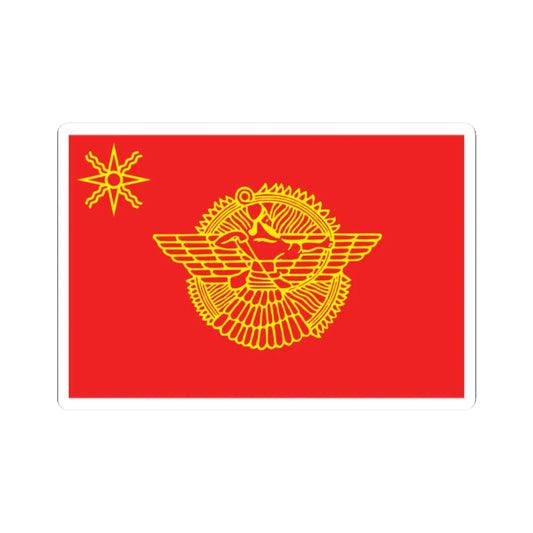 Assyria Workers Party (Iraq) STICKER Vinyl Kiss-Cut Decal 2 Inch White - The Sticker Space