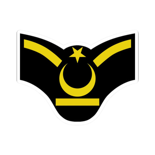 Astsubay Astçavuş Yedek Astsubay 2020 (Turkey) (Military Rank) STICKER Vinyl Kiss-Cut Decal 2 Inch White - The Sticker Space