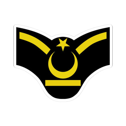 Astsubay Astçavuş Yedek Astsubay 2020 (Turkey) (Military Rank) STICKER Vinyl Kiss-Cut Decal 3 Inch White - The Sticker Space