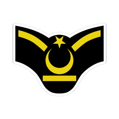 Astsubay Astçavuş Yedek Astsubay 2020 (Turkey) (Military Rank) STICKER Vinyl Kiss-Cut Decal 4 Inch White - The Sticker Space