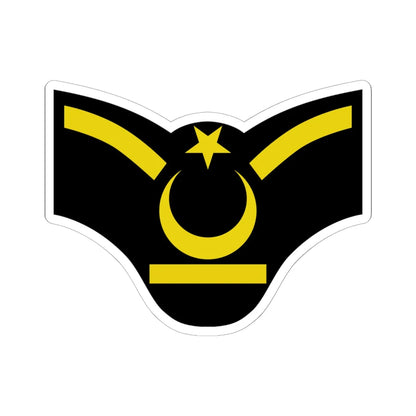Astsubay Astçavuş Yedek Astsubay 2020 (Turkey) (Military Rank) STICKER Vinyl Kiss-Cut Decal 6 Inch White - The Sticker Space