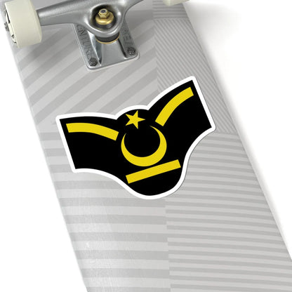Astsubay Astçavuş Yedek Astsubay 2020 (Turkey) (Military Rank) STICKER Vinyl Kiss-Cut Decal - The Sticker Space