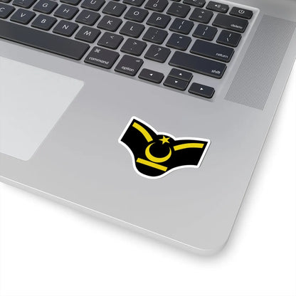 Astsubay Astçavuş Yedek Astsubay 2020 (Turkey) (Military Rank) STICKER Vinyl Kiss-Cut Decal - The Sticker Space