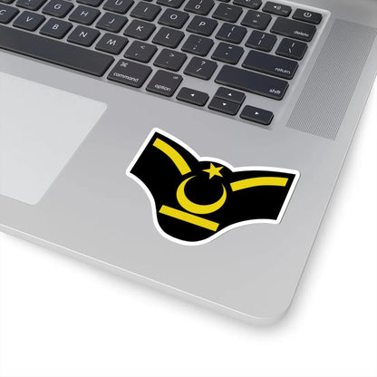 Astsubay Astçavuş Yedek Astsubay 2020 (Turkey) (Military Rank) STICKER Vinyl Kiss-Cut Decal - The Sticker Space