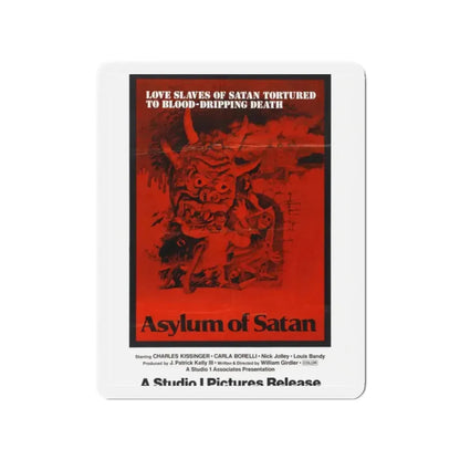 ASYLUM OF SATAN 1972 Movie Poster - Refrigerator Magnet 2 Inch - The Sticker Space