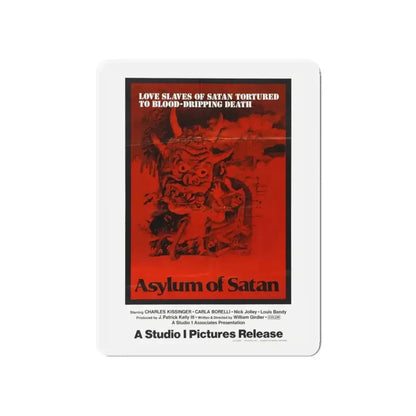 ASYLUM OF SATAN 1972 Movie Poster - Refrigerator Magnet - The Sticker Space
