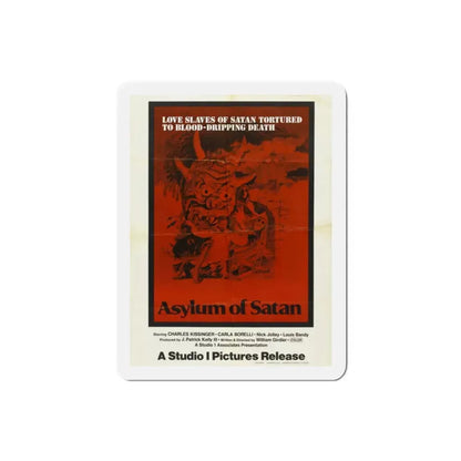 Asylum of Satan 1975 Movie Poster Refrigerator Magnet 2 Inch - The Sticker Space