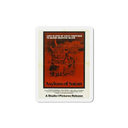 Asylum of Satan 1975 Movie Poster Refrigerator Magnet 5 Inch - The Sticker Space