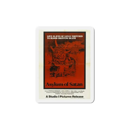Asylum of Satan 1975 Movie Poster Refrigerator Magnet - The Sticker Space