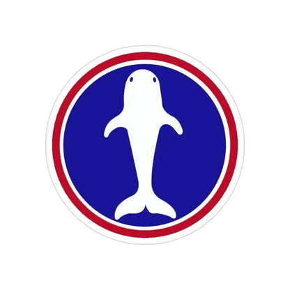 Atlantic Base Commands (U.S. Army) REVERSE PRINT Transparent Die-Cut STICKER 4 Inch Die-Cut Transparent - The Sticker Space