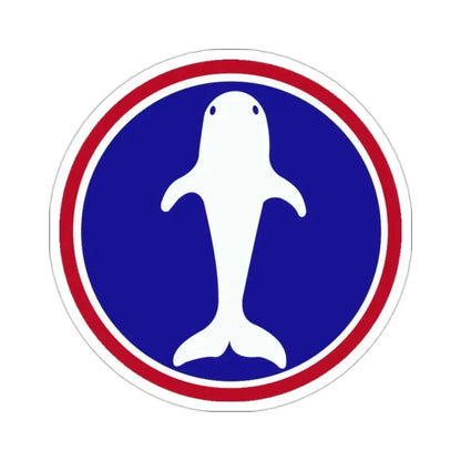 Atlantic Base Commands (U.S. Army) STICKER Vinyl Die-Cut Decal 2 Inch - The Sticker Space