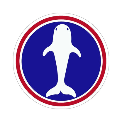 Atlantic Base Commands (U.S. Army) STICKER Vinyl Die-Cut Decal 3 Inch - The Sticker Space