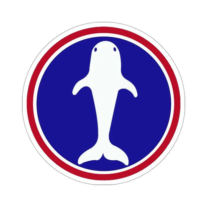 Atlantic Base Commands (U.S. Army) STICKER Vinyl Die-Cut Decal 4 Inch - The Sticker Space