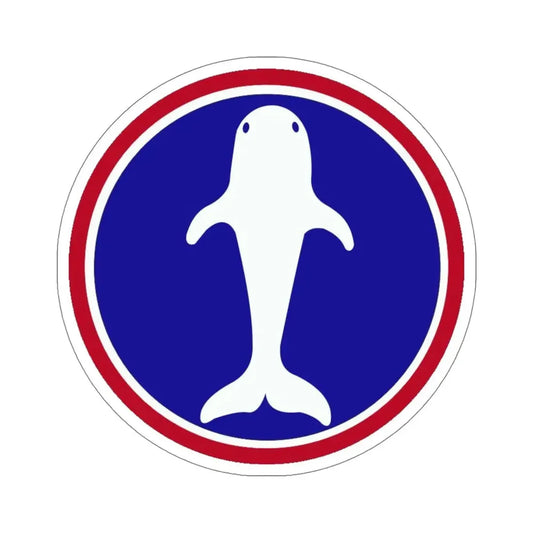 Atlantic Base Commands (U.S. Army) STICKER Vinyl Die-Cut Decal 6 Inch - The Sticker Space