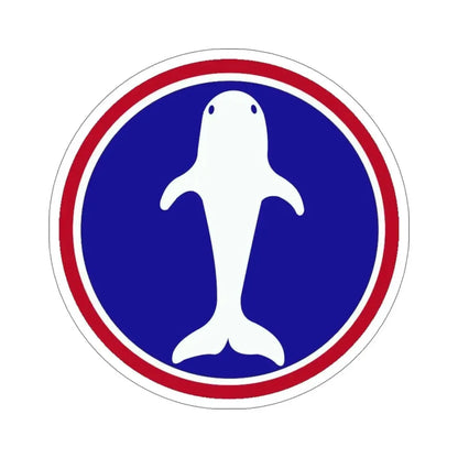 Atlantic Base Commands (U.S. Army) STICKER Vinyl Die-Cut Decal - The Sticker Space