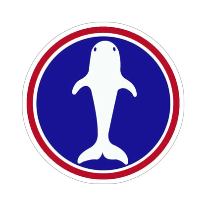 Atlantic Base Commands (U.S. Army) STICKER Vinyl Die-Cut Decal - The Sticker Space