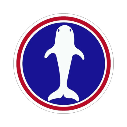 Atlantic Base Commands (U.S. Army) STICKER Vinyl Die-Cut Decal - The Sticker Space