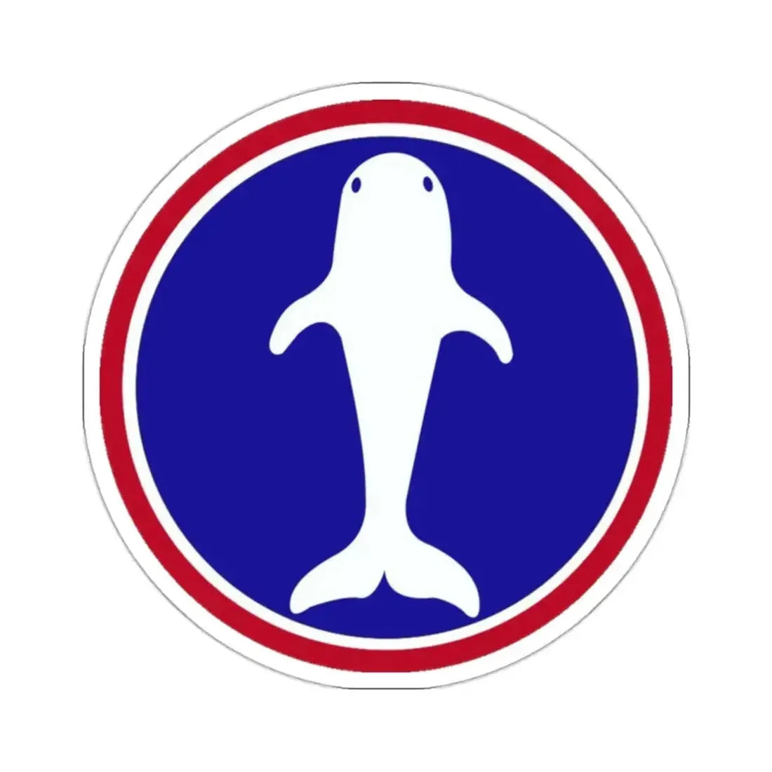 Atlantic Base Commands (U.S. Army) STICKER Vinyl Kiss-Cut Decal 2 Inch White - The Sticker Space