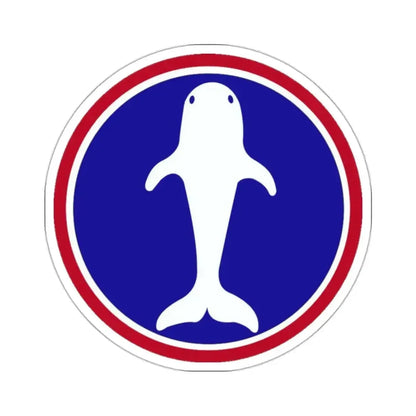 Atlantic Base Commands (U.S. Army) STICKER Vinyl Kiss-Cut Decal 2 Inch White - The Sticker Space