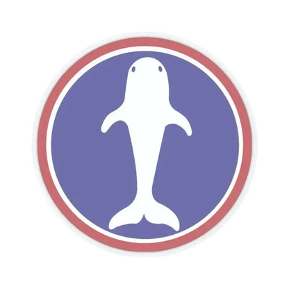 Atlantic Base Commands (U.S. Army) STICKER Vinyl Kiss-Cut Decal 3 Inch Transparent - The Sticker Space