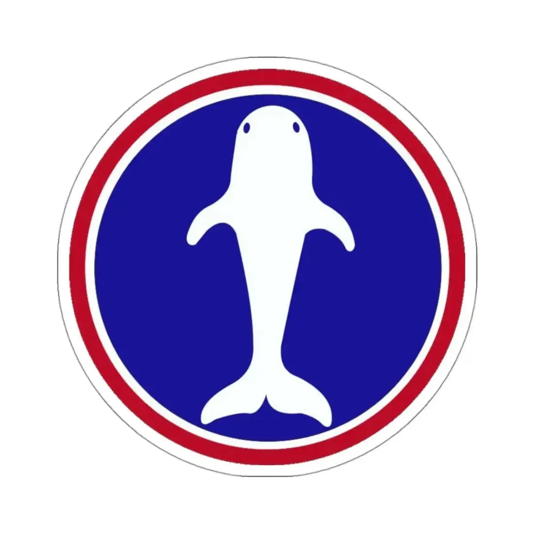 Atlantic Base Commands (U.S. Army) STICKER Vinyl Kiss-Cut Decal 3 Inch White - The Sticker Space