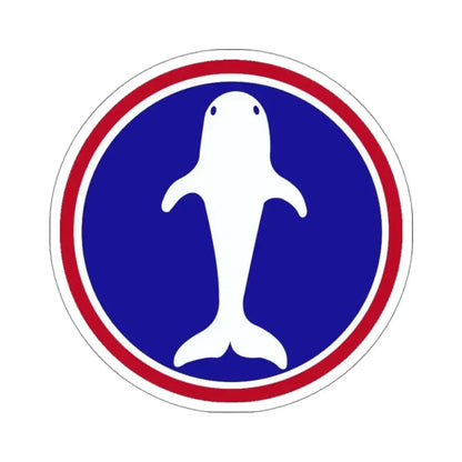 Atlantic Base Commands (U.S. Army) STICKER Vinyl Kiss-Cut Decal 3 Inch White - The Sticker Space