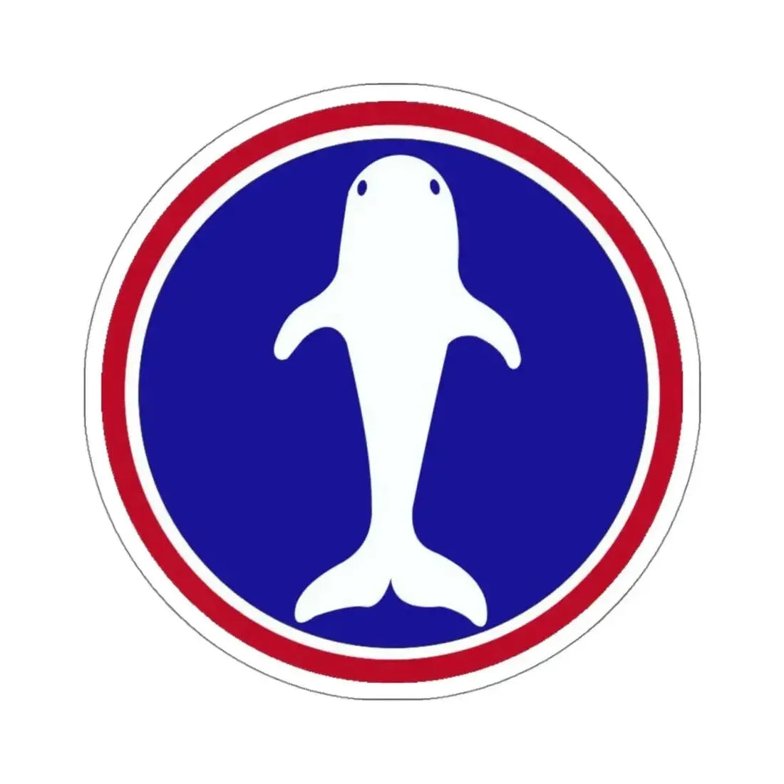 Atlantic Base Commands (U.S. Army) STICKER Vinyl Kiss-Cut Decal 4 Inch White - The Sticker Space