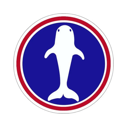 Atlantic Base Commands (U.S. Army) STICKER Vinyl Kiss-Cut Decal 4 Inch White - The Sticker Space